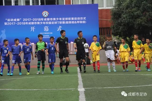国米遭遇欧冠连败，防守问题成关键因素