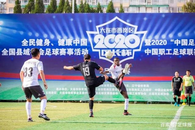 明年NBA中国赛开拓者将遇步行者